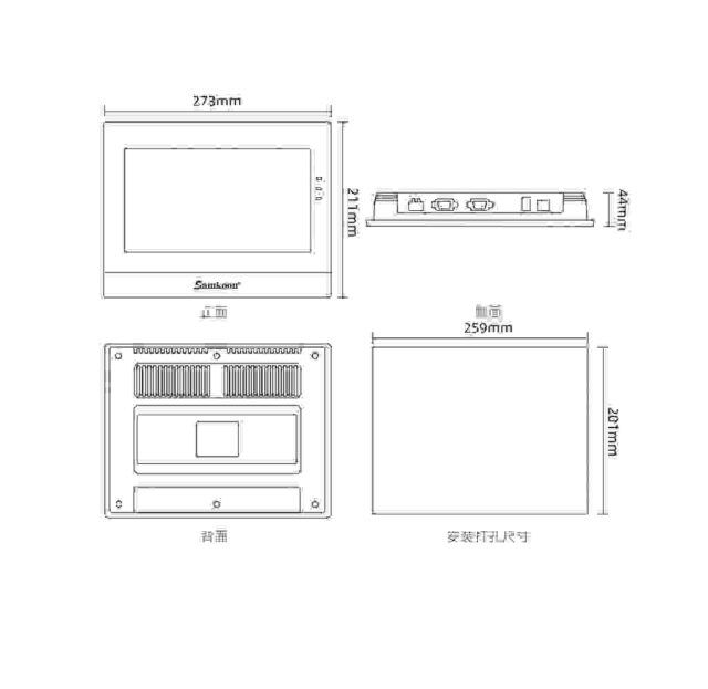 HMI Samkoon SK-102QT - Hình ảnh 2
