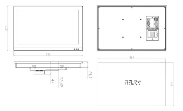 HMI Samkoon SK-156QS-G - Hình ảnh 2