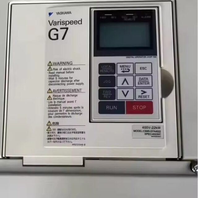 Biến tần Yaskawa G7A2110 - Hình ảnh 2