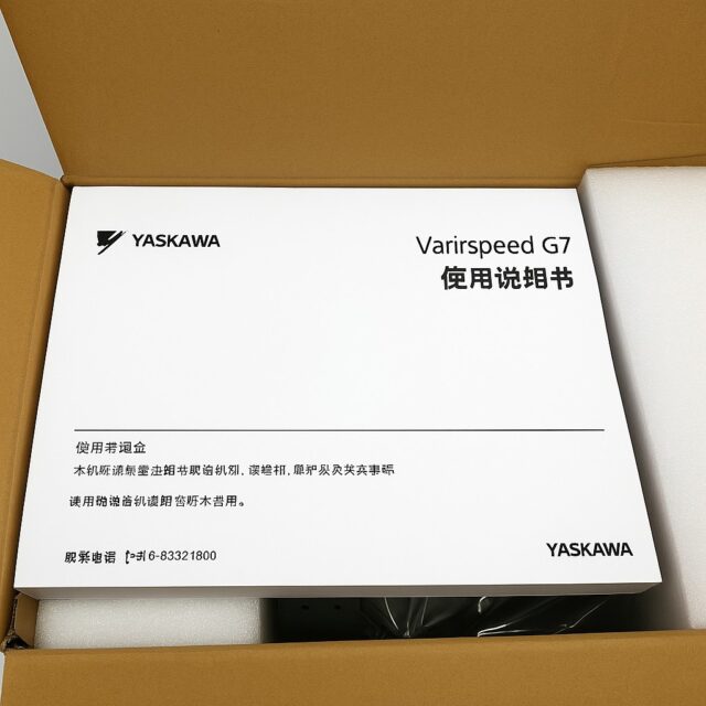 Biến tần Yaskawa G7A21P5 - Hình ảnh 5
